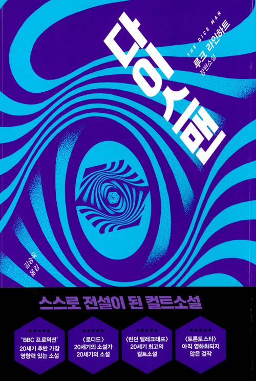 ���̽���