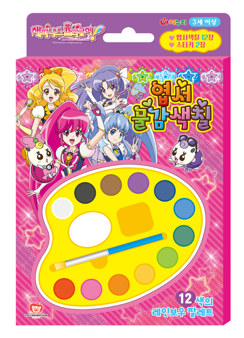 ���ǴϽ� ����ť�� ����������ĥ