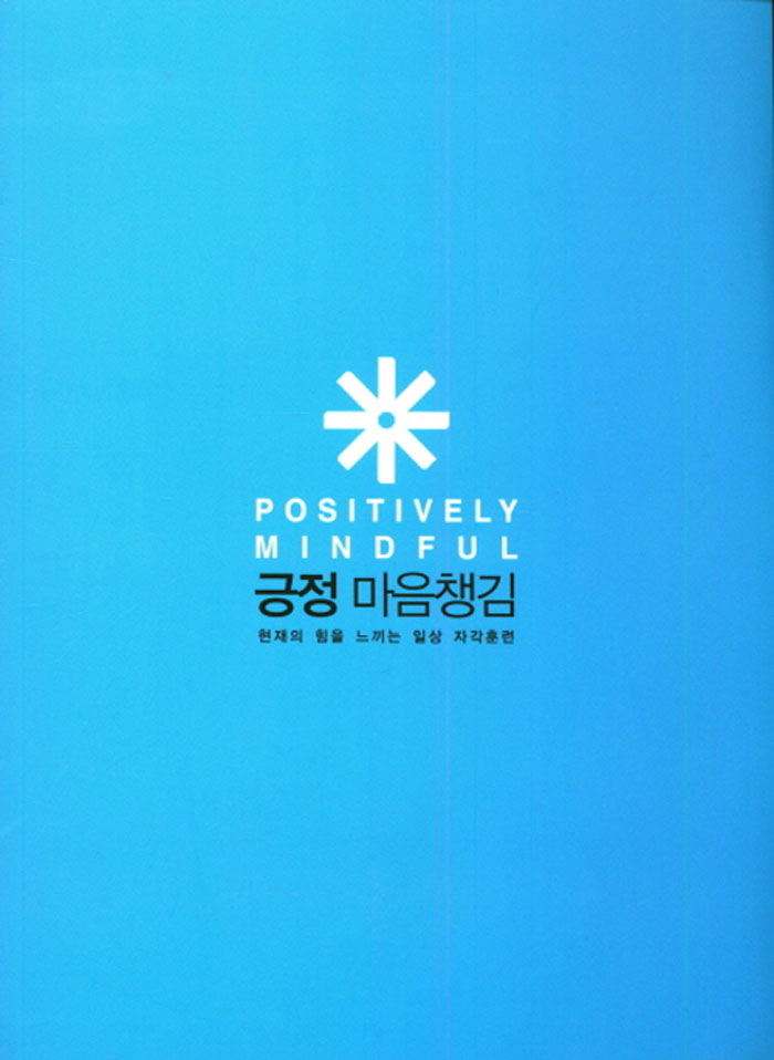 �����: ���� ����ì��