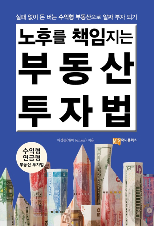 ���ĸ� å������ �ε��� ���ڹ�