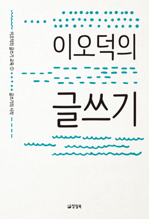 �̿����� �۾��� ���� ���� ��9�� ��Ʈ