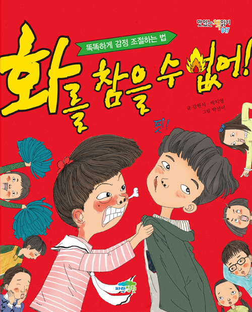 ȭ�� ���� �� ����