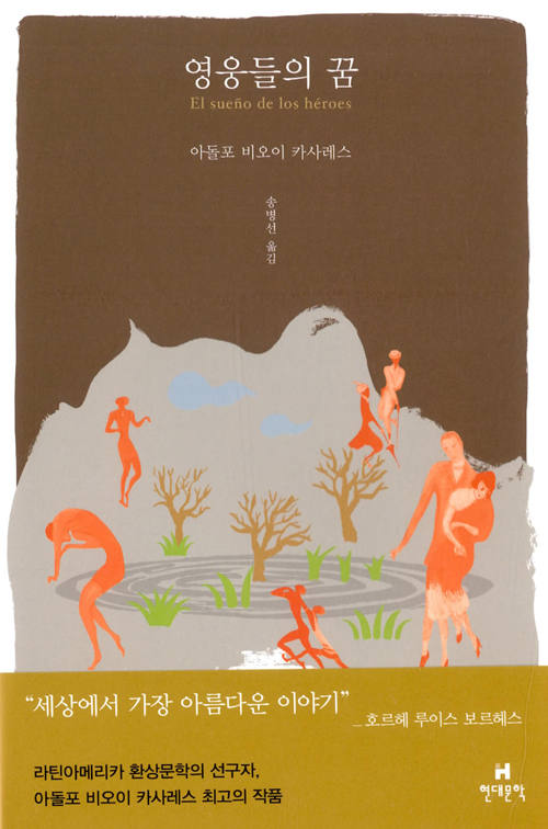 �������� ��