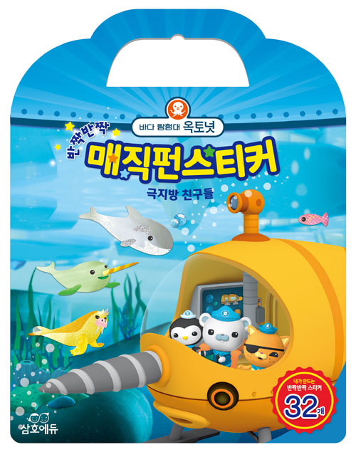 ����� ������ ��ƼĿ: ������ ģ����