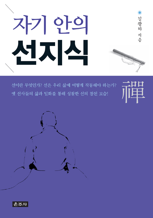 ڱ  