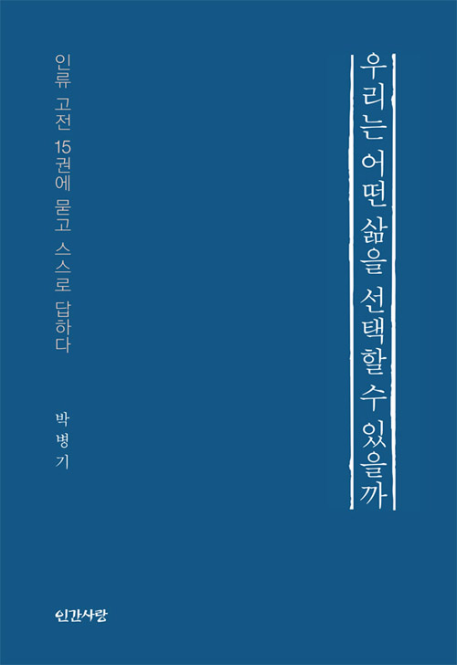 츮      