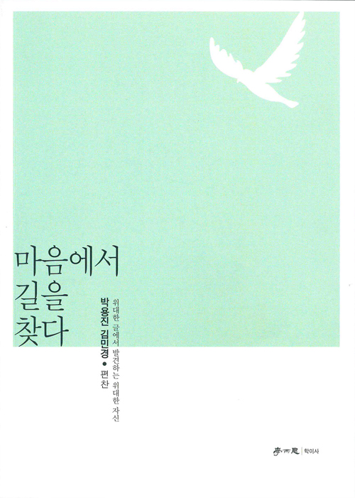 �������� ���� ã��