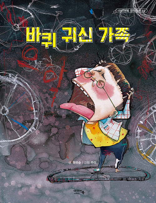 ���� �ͽ� ����