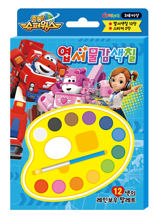 ��������2 ����������ĥ