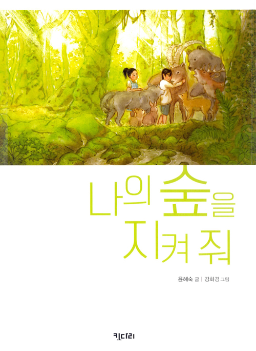 ���� ���� ���� ��