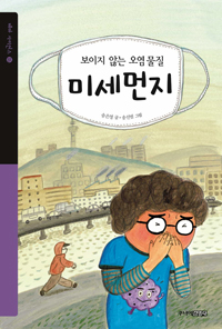 ������ �ʴ� �������� �̼�����