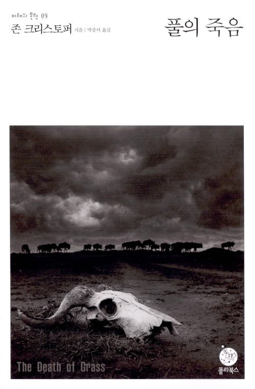 Ǯ�� ���� 