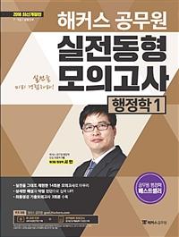 ��Ŀ�� ������ �����������ǰ��� ������ 1(2018)