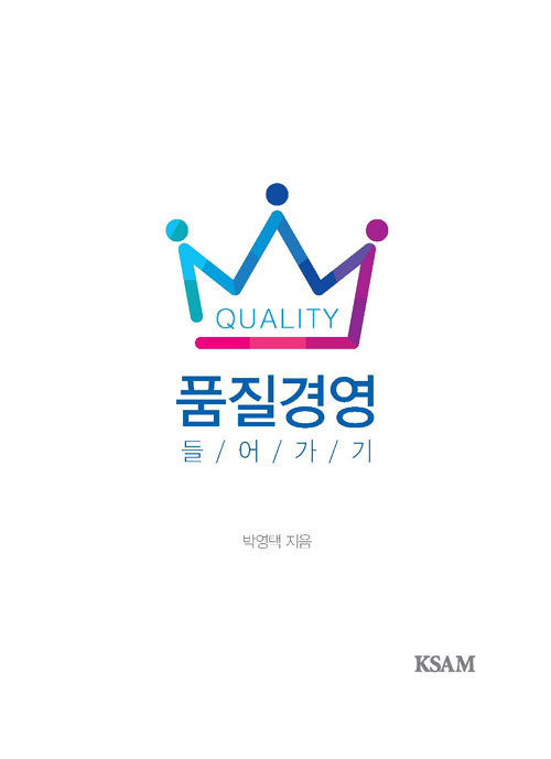 ǰ���濵 ����