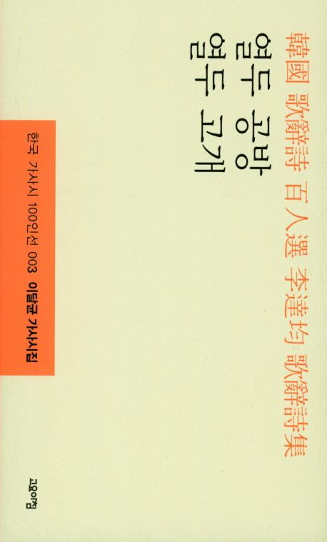 ���� ���� ���� ����