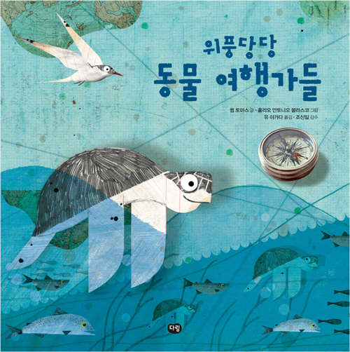 ��ǳ��� ���� ���డ��