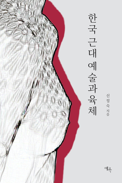 �ѱ� �ٴ� ������ ��ü