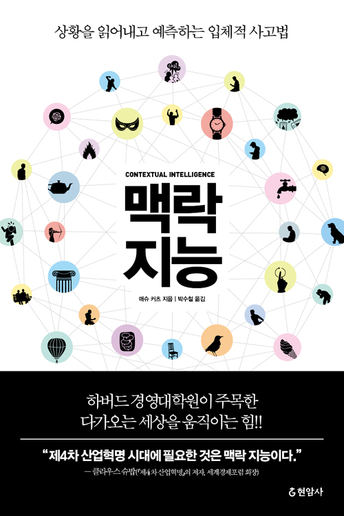 �ƶ� ����