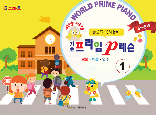 �߾�߾� ���� ������ p ����1