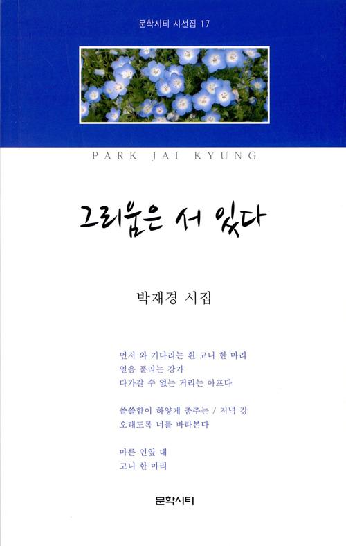 �׸����� �� �ִ�