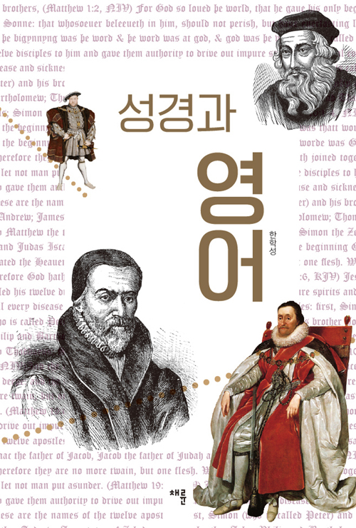 ����� ����