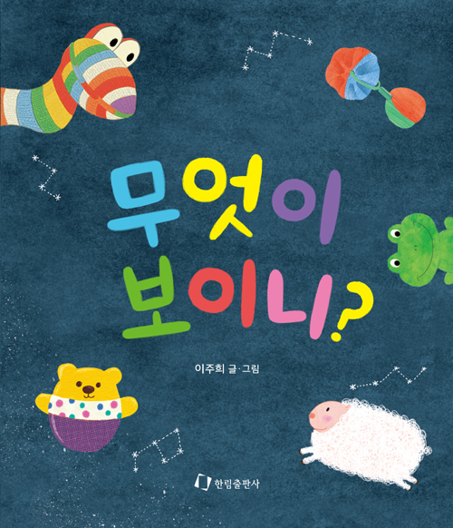 ������ ���̴�?