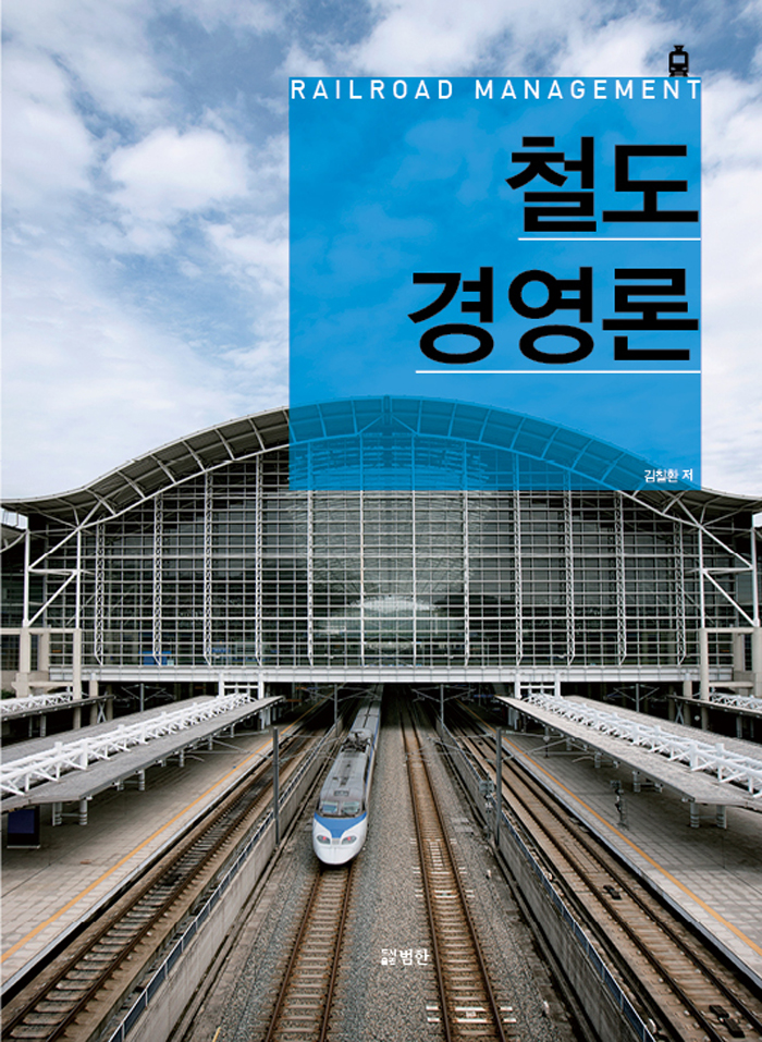 ö���濵��