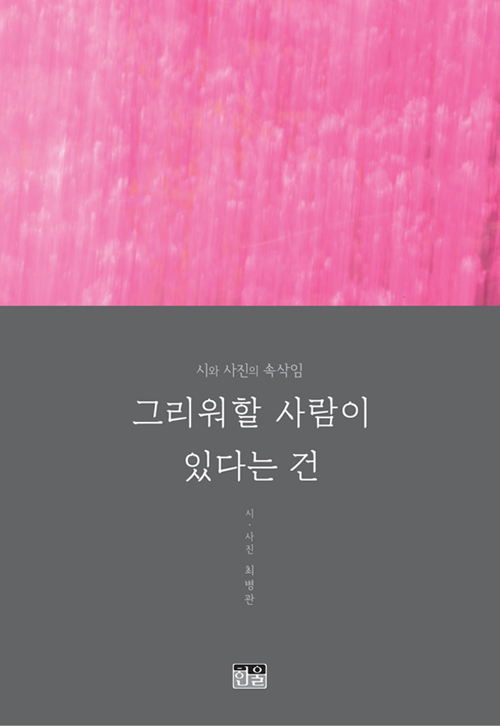 ׸  ִٴ 