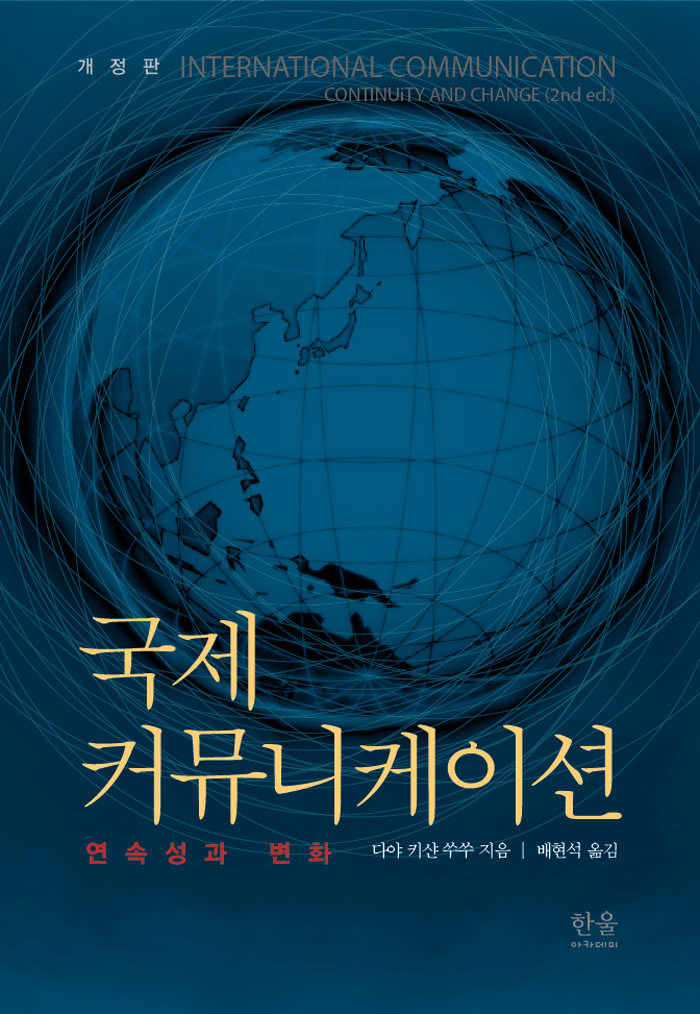 ���� Ŀ�´����̼�[������]