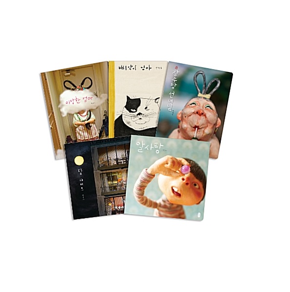 ���� ��� 5�� ��Ʈ