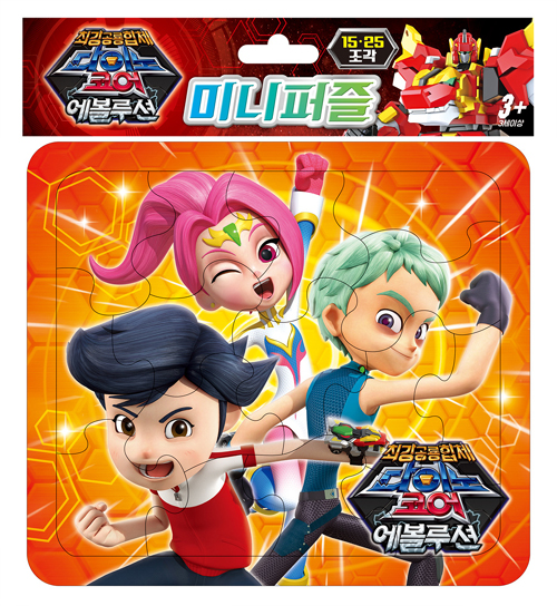 ���̳��ھ� ������� �̴�����