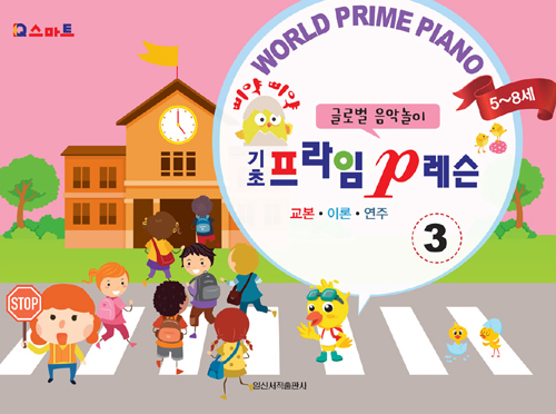 �߾�߾� ����������P���� 3