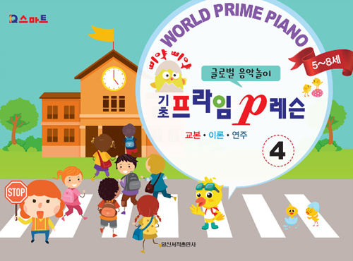 �߾�߾� ����������P���� 4