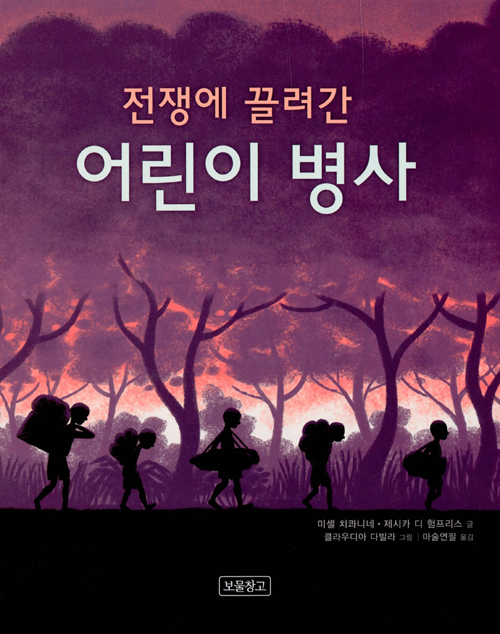 ���￡ ������ ��� ����