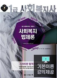 ȸ (2019)
