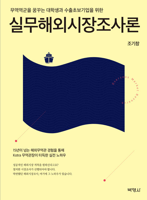 �ǹ��ؿܽ�������� 