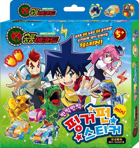 �����ī�� �ΰ��ݽ�ƼĿ �̴�