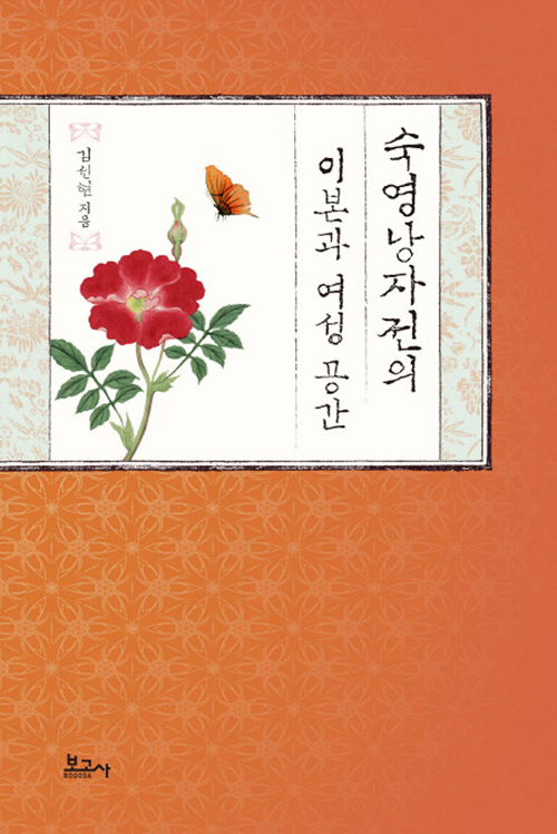 ������������ �̺��� ���� ����