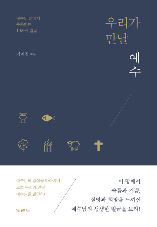 츮  