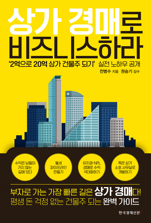 �󰡰�ŷκ���Ͻ��϶�