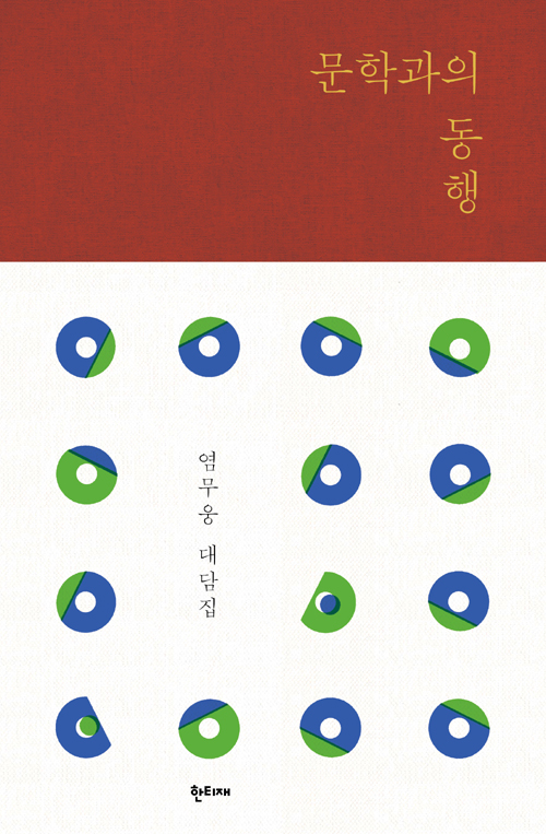 ���а��� ����