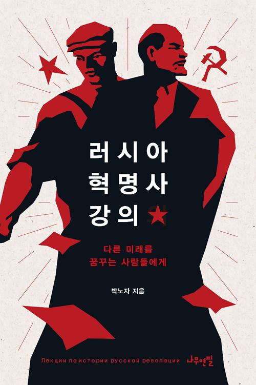 ���þ� ������ ���� [Recover Edition]