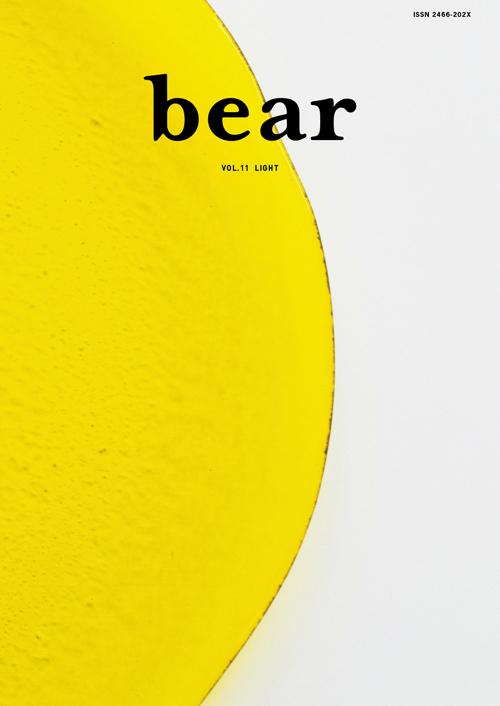  bear : vol.11 LIGHT