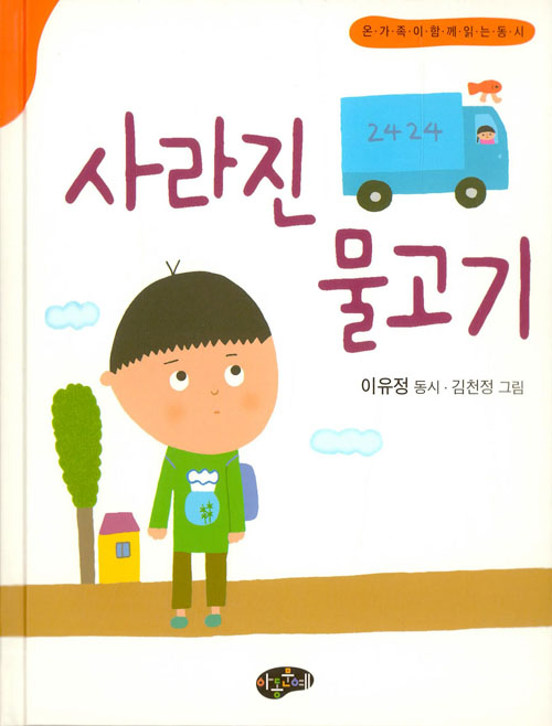 ����� ������