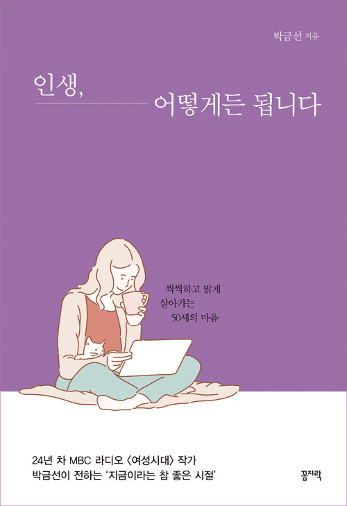 λ, Ե ˴ϴ