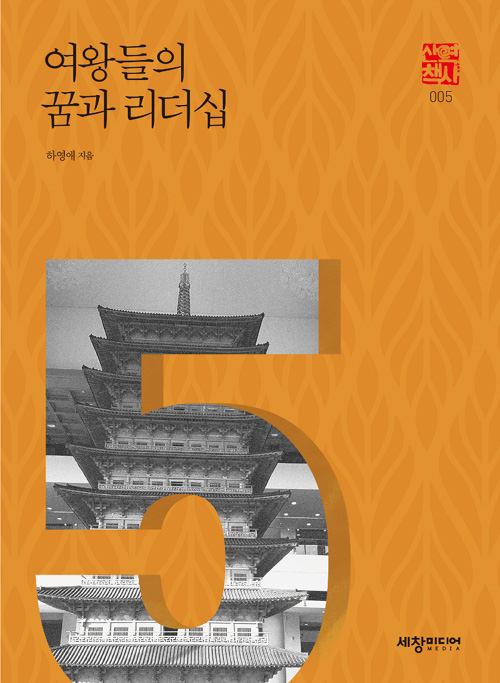 ���յ��� �ް� ������