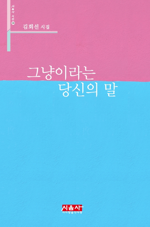 �׳��̶�� ����� ��