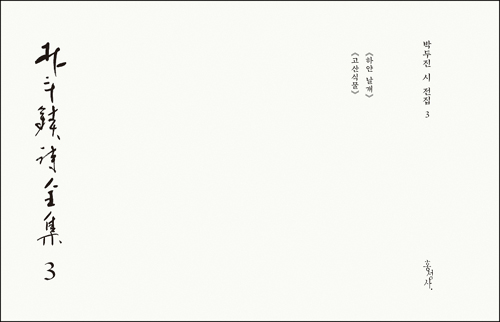 ڵ   3