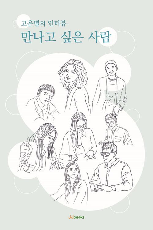 ������ ���� ���