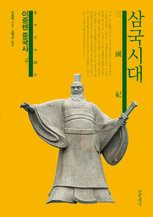 ﱹô